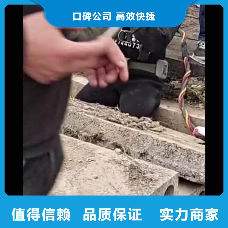 水下施工,水下焊接技术成熟