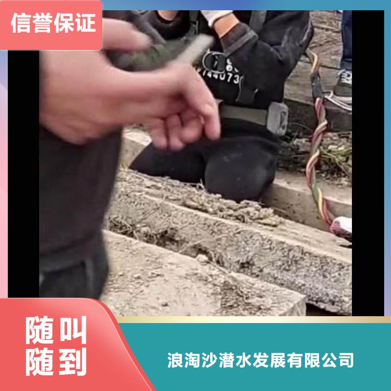 水下施工_沉井施工服务经验丰富