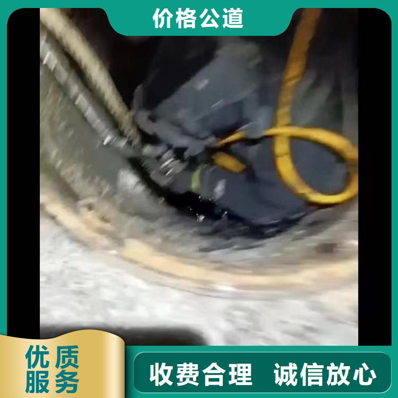 水下施工水下清淤比同行便宜