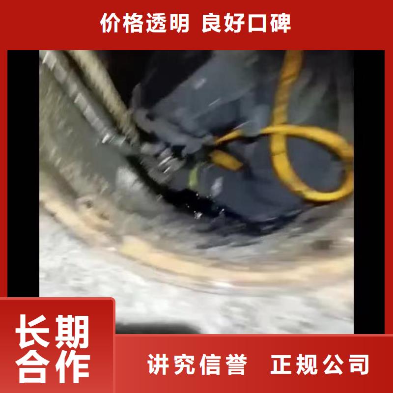 水下施工-沉进下沉施工经验丰富