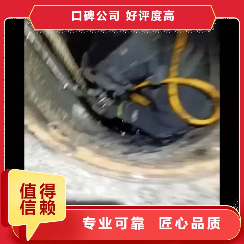 水下施工水下摄影从业经验丰富