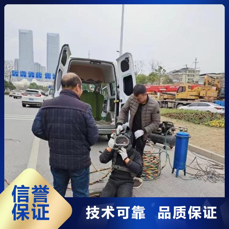 水下施工,水池堵漏品质服务