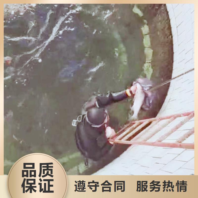 【水下施工】_水下焊接案例丰富