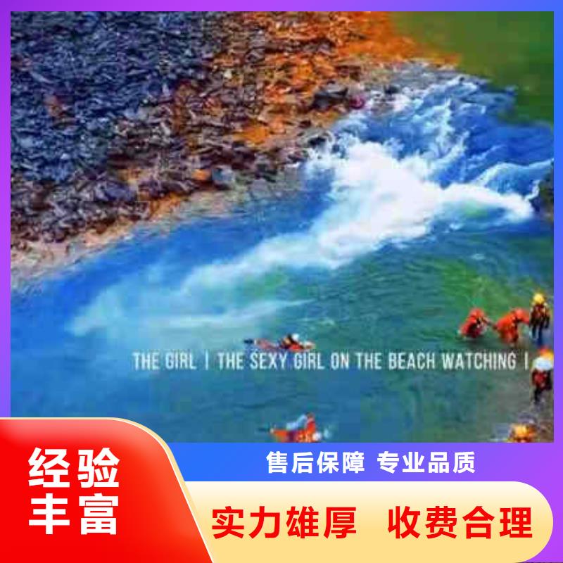 潜水员服务水下桥墩加固实力商家
