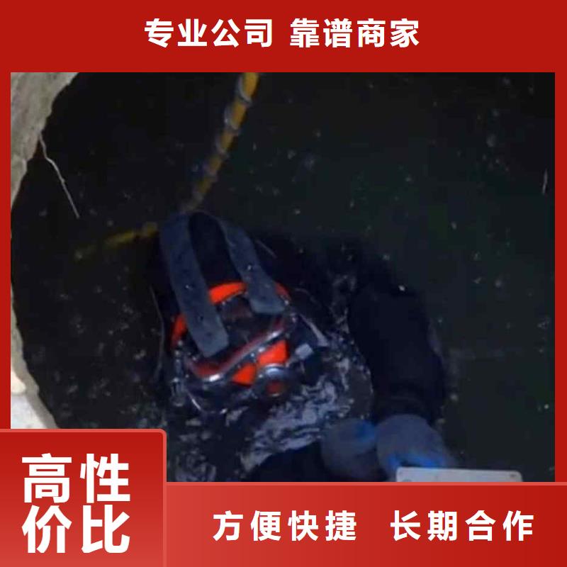 潜水员服务水下清淤解决方案