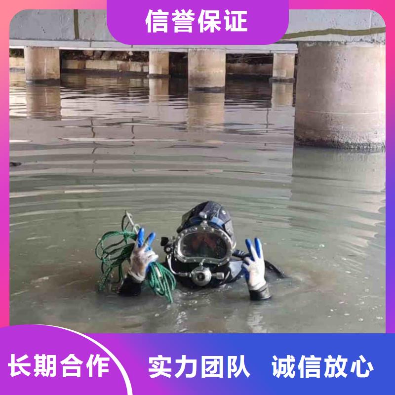 潜水员服务 水下切割公司快速