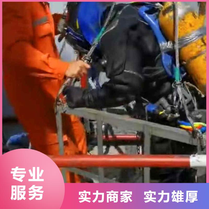 潜水员服务水下管道安装收费合理