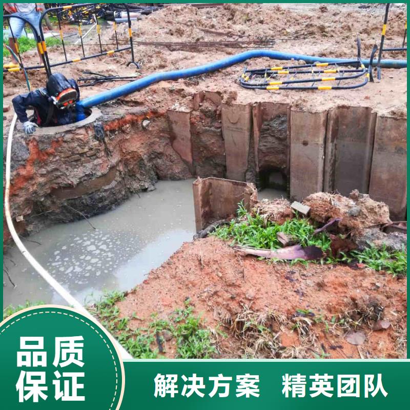 丰南区水下安装和维修公司一丰南区本地打捞队