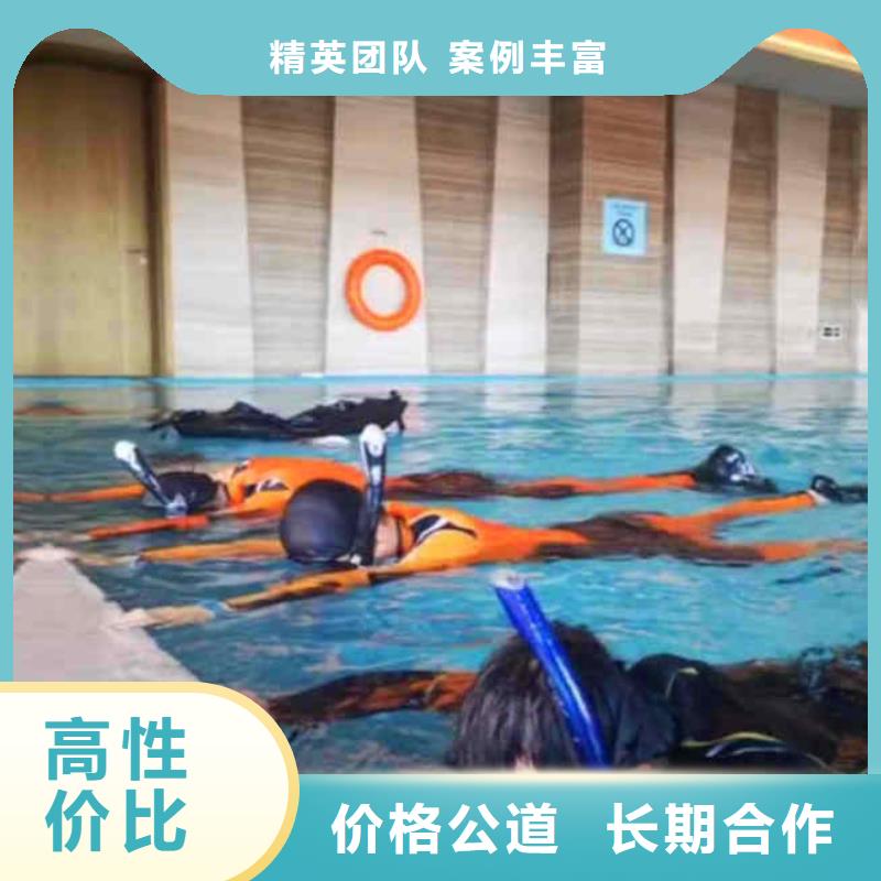 潜水员服务 水下切割公司快速