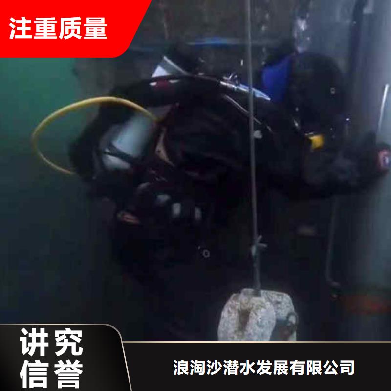 潜水员服务水下管道安装收费合理