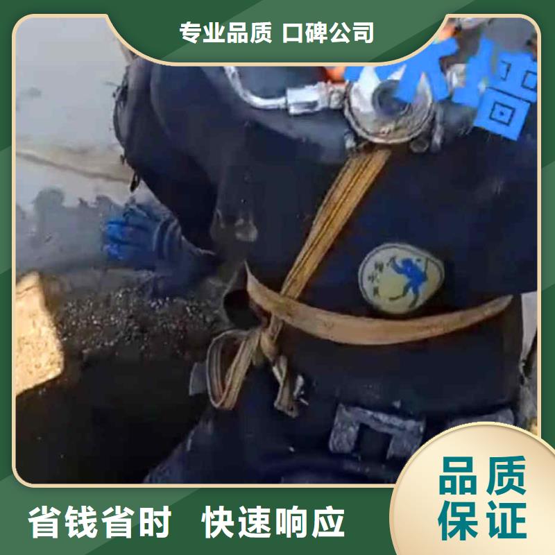潜水员服务本地打捞实力强有保证