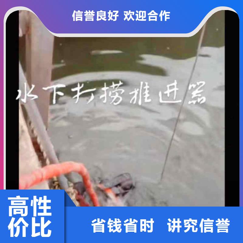 潜水员服务-沉进下沉施工2025公司