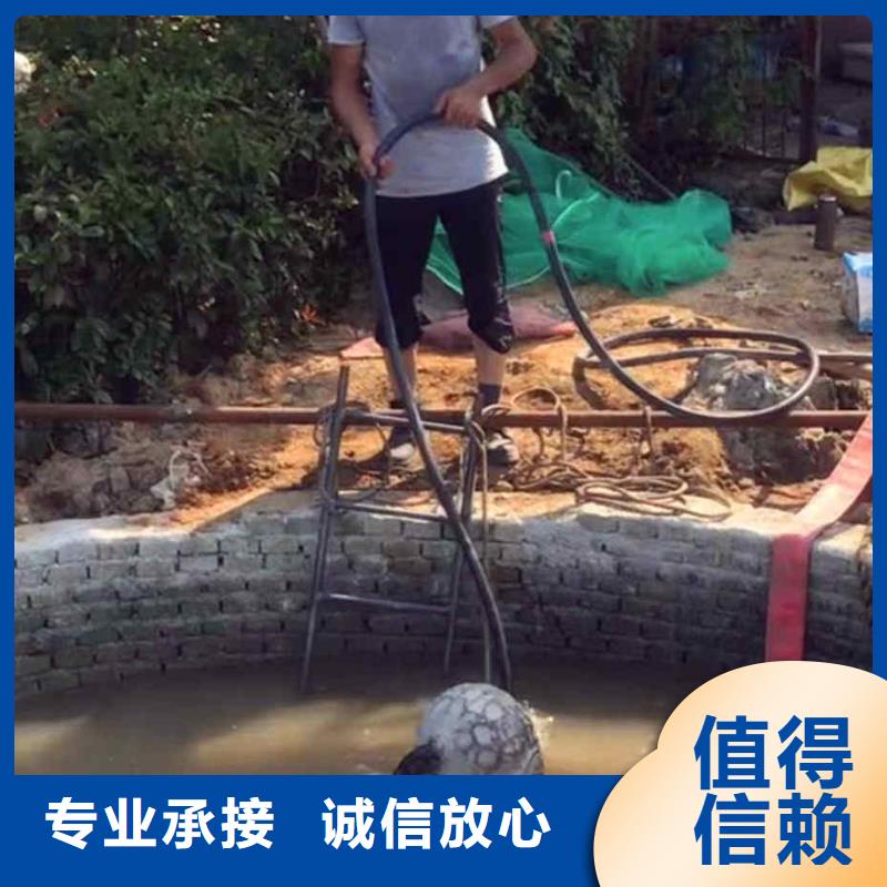 潜水员服务水下切割公司价格透明