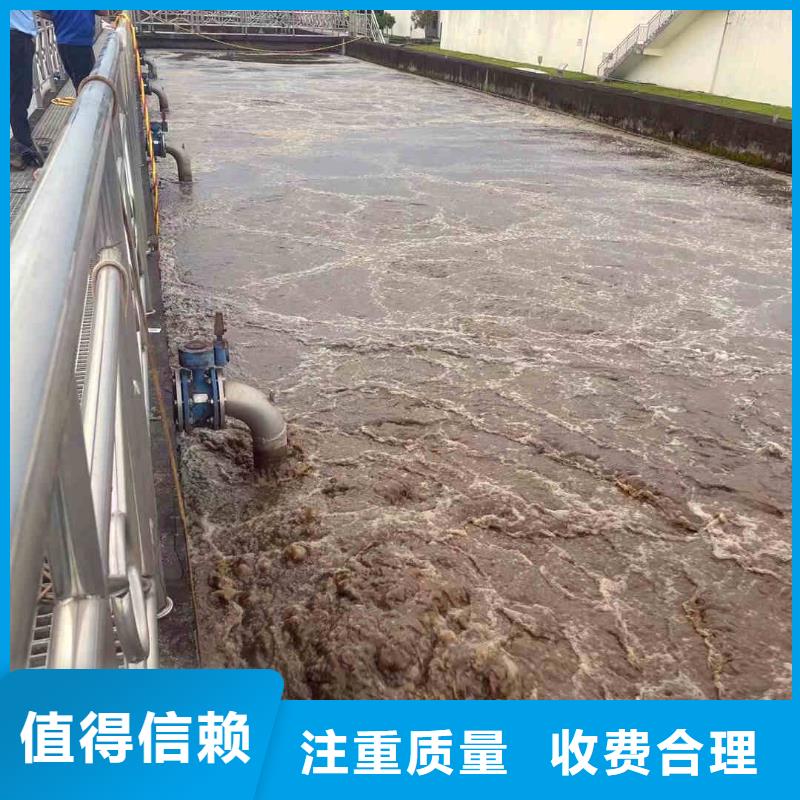 【潜水员服务】,水下桥墩加固专业品质 浪淘潜水发展(海西市分公司)