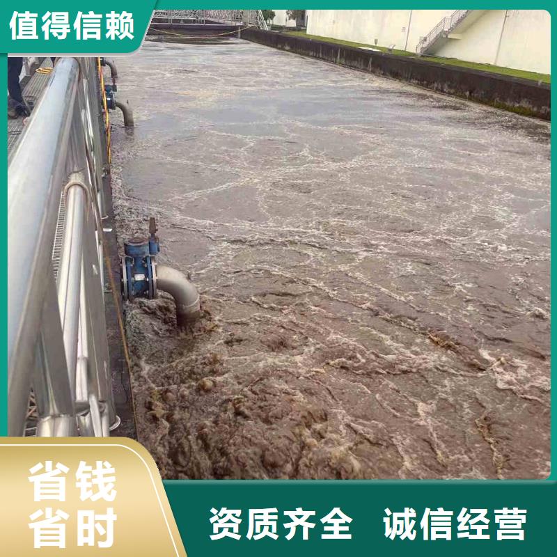 潜水员服务_水下探测仪省钱省时