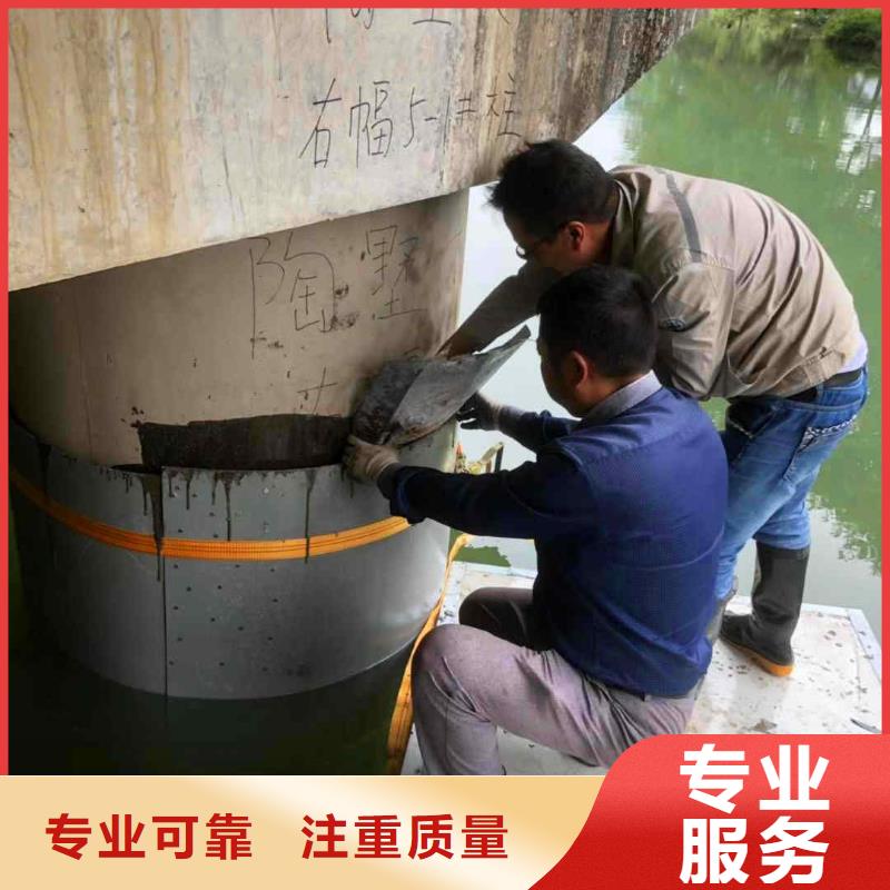 潜水员服务_模袋水下施工服务热情