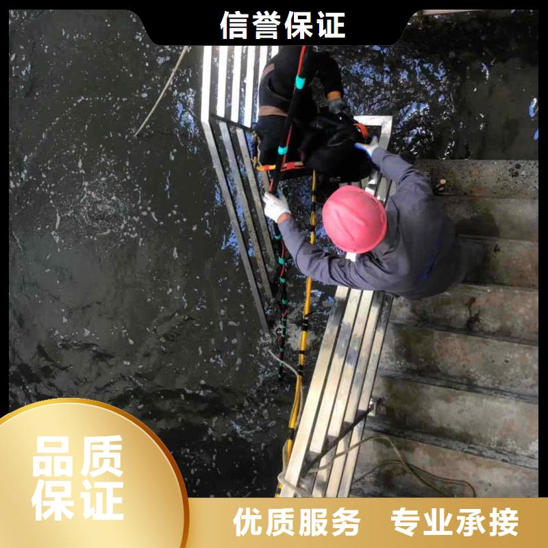  潜水员服务效果满意为止