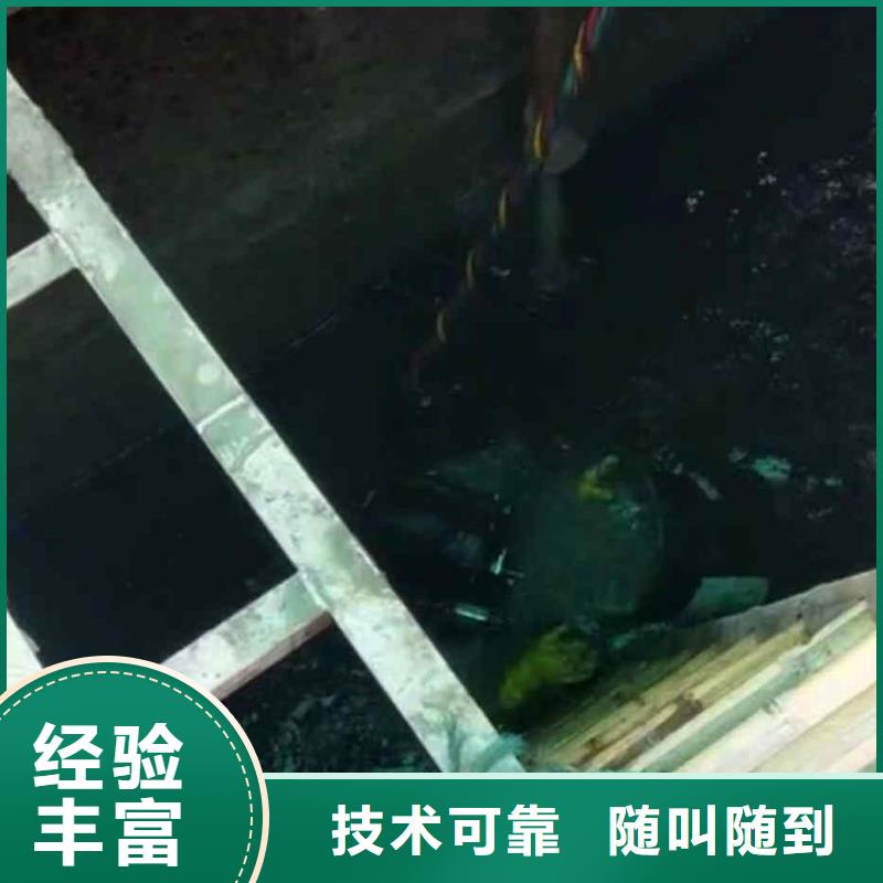 潜水员服务水下桥墩加固品质卓越