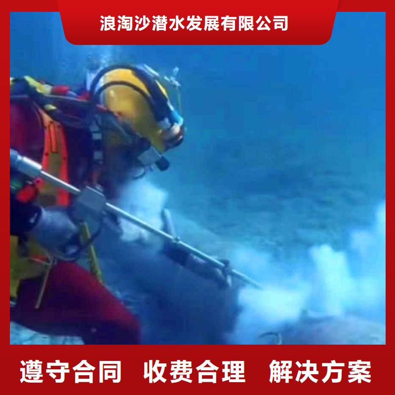潜水员服务水下管道安装解决方案