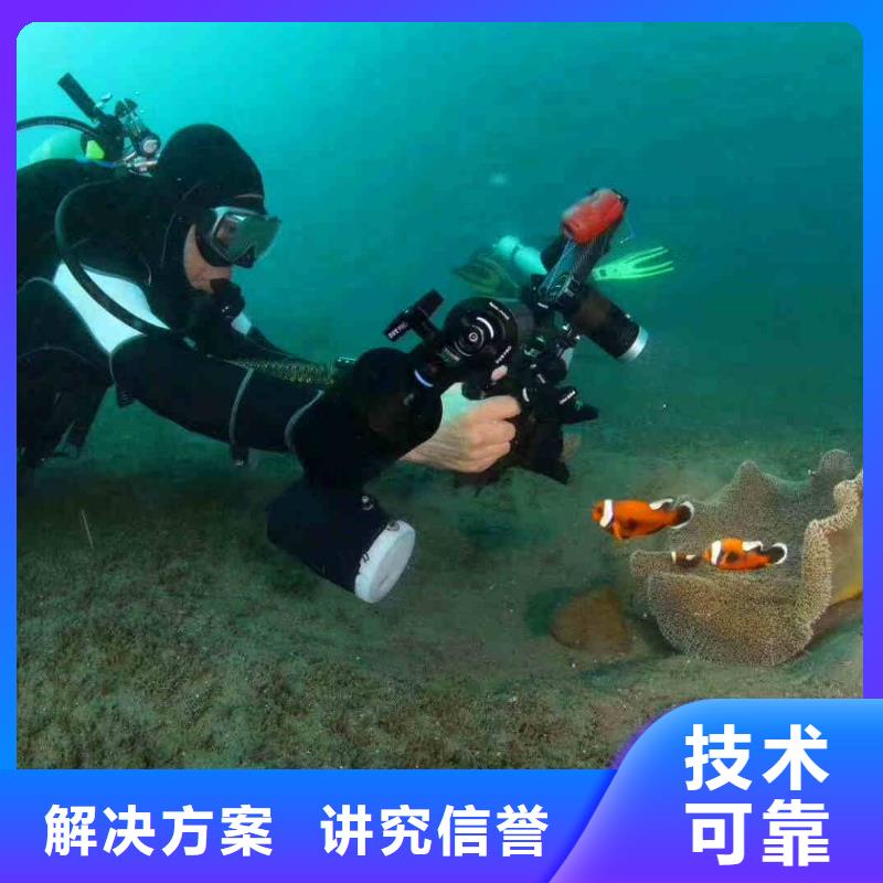 【潜水员服务】气囊封堵价格公道本地制造商