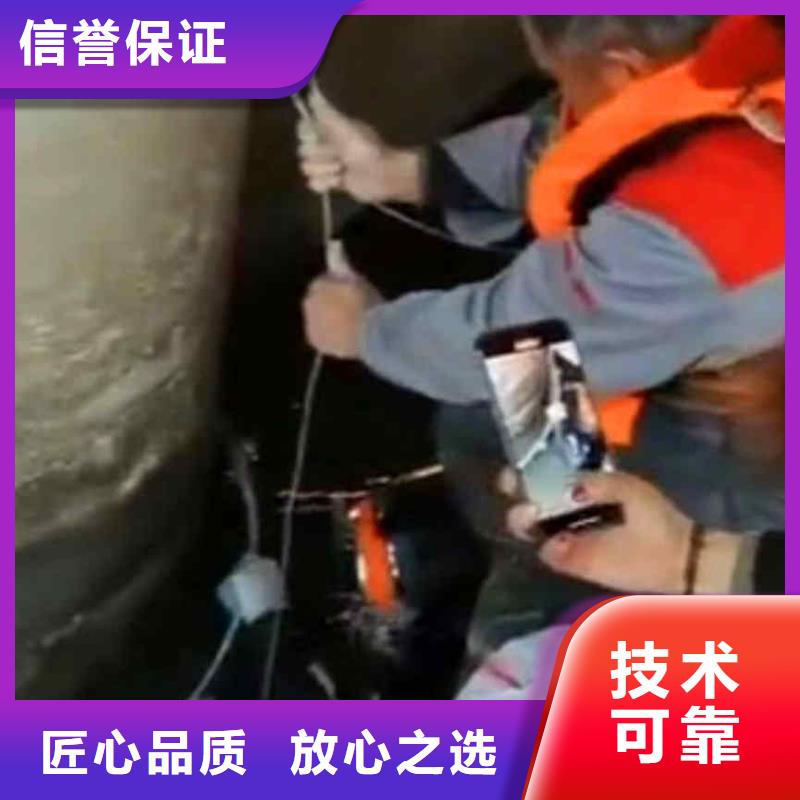 潜水员服务水下切割公司值得信赖