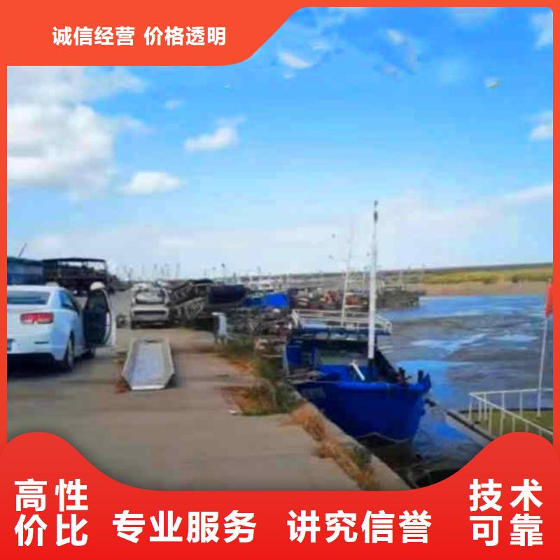 潜水员服务水下疏漏品质卓越