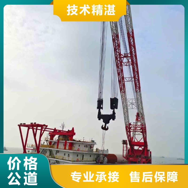 潜水员服务水下疏漏品质卓越