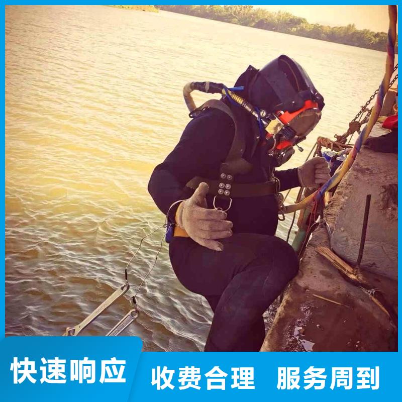 潜水员服务_本地潜水救援好评度高