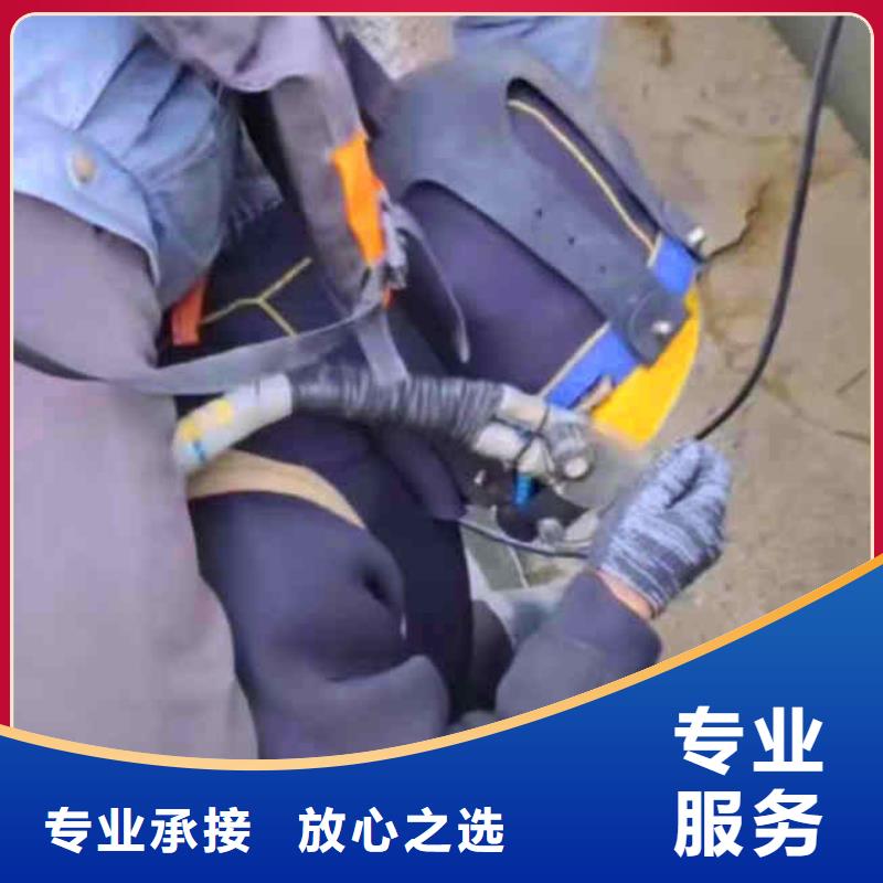 潜水员服务沉进下沉施工正规团队