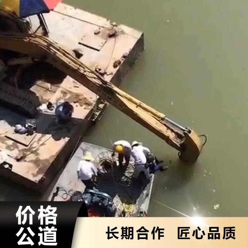 潜水员服务【水下救援机器人】全市24小时服务