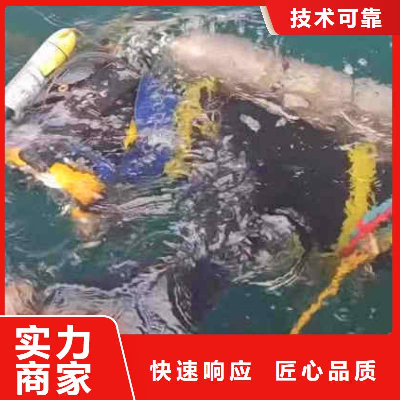 潜水员服务水下照相服务技术成熟
