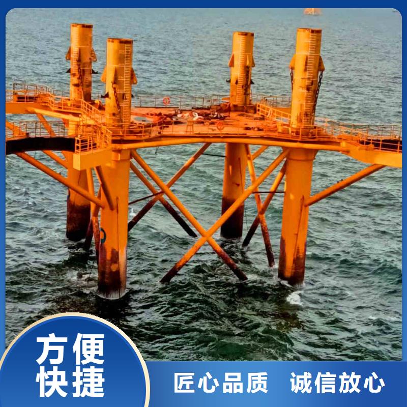  潜水员服务