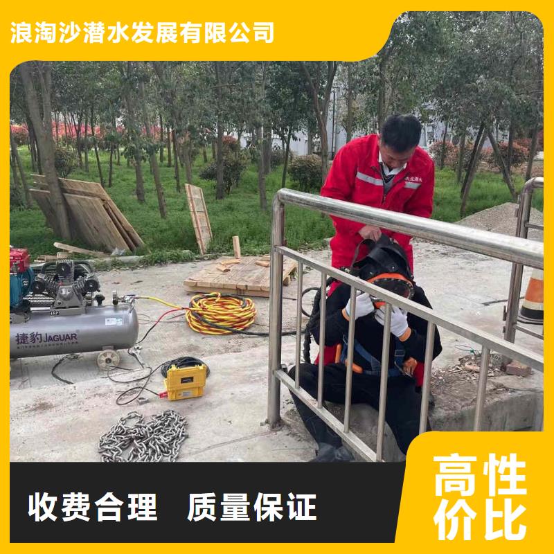 丰南区水下安装和维修公司一丰南区本地打捞队