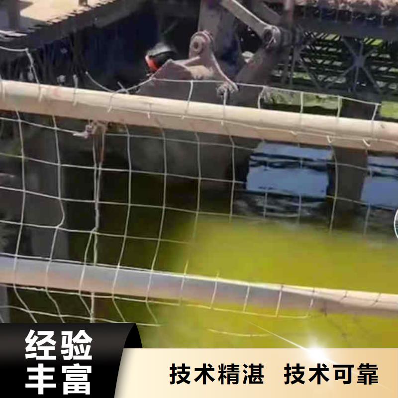 潜水员服务,蛙人施工一站式服务
