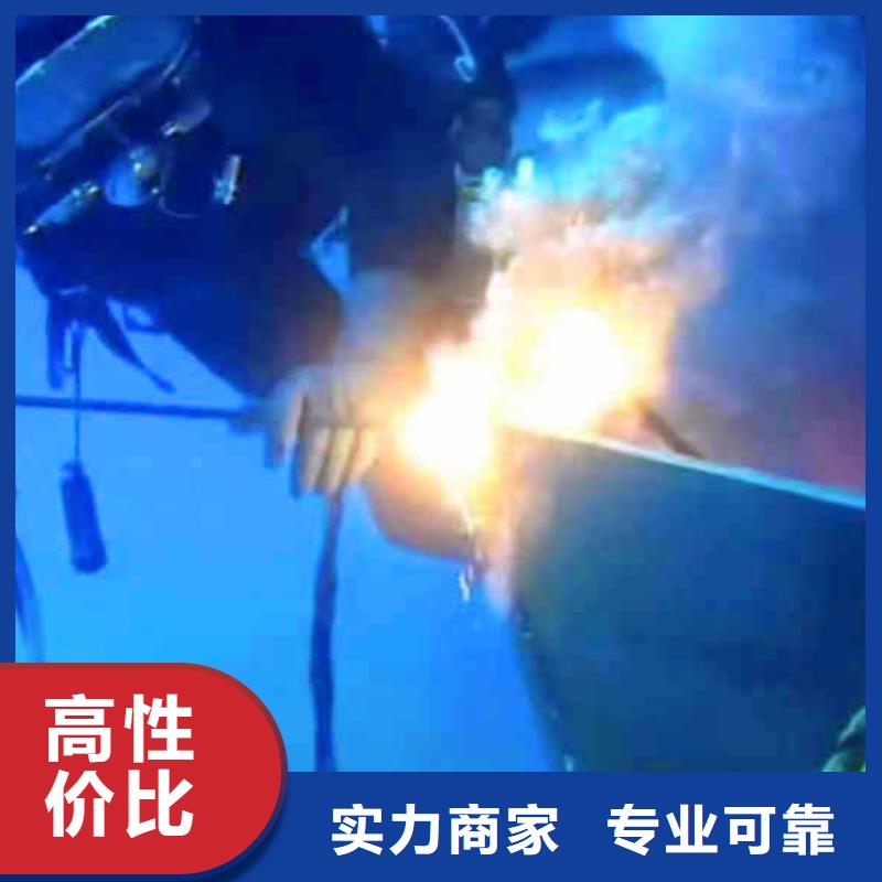 潜水员服务-沉进下沉施工2025公司