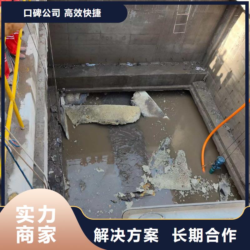 潜水员服务-水下切割公司欢迎合作