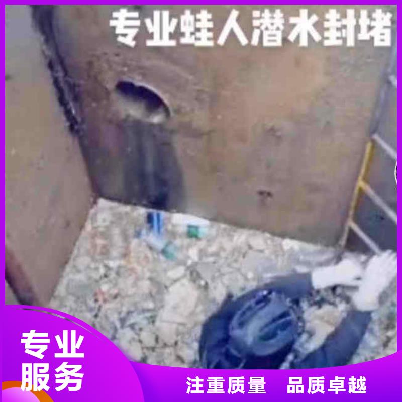 潜水员服务 水下切割公司快速