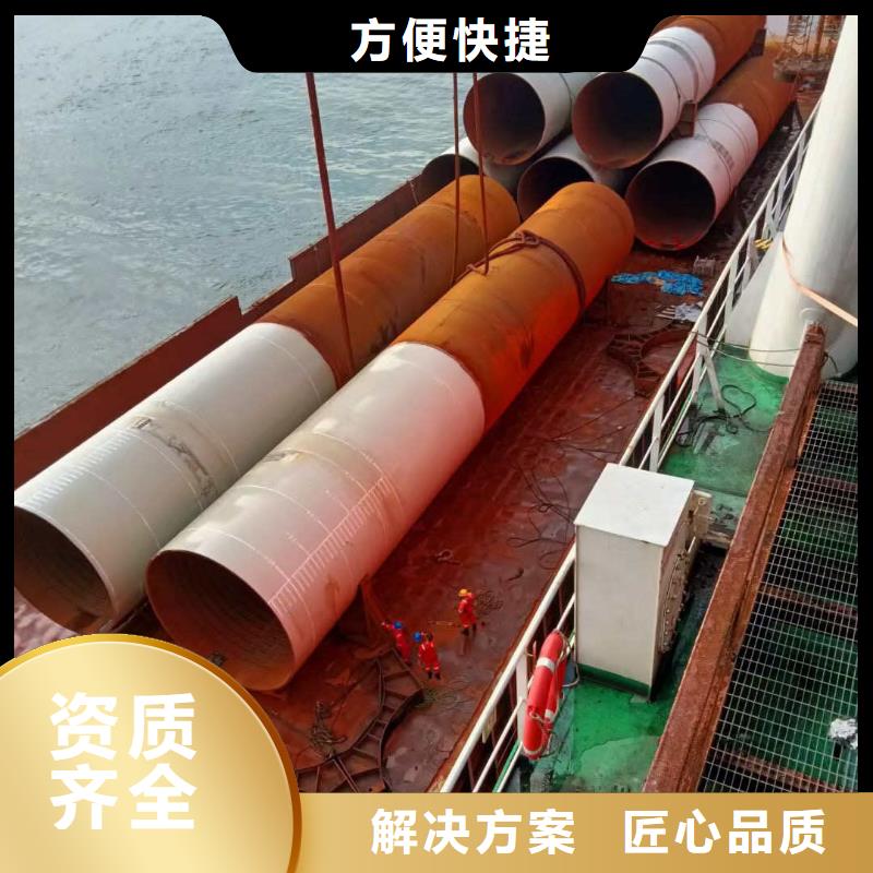 【潜水员服务】,水下桥墩加固专业品质 浪淘潜水发展(海西市分公司)