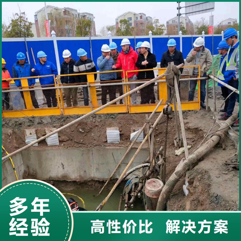 潜水员服务 沉井施工服务诚信经营