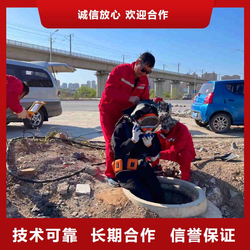 潜水员服务水下桥墩拆除诚信放心