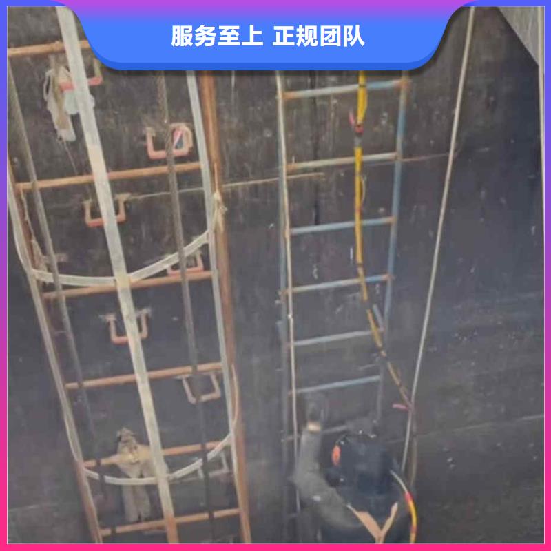 潜水员服务水下焊接拒绝虚高价