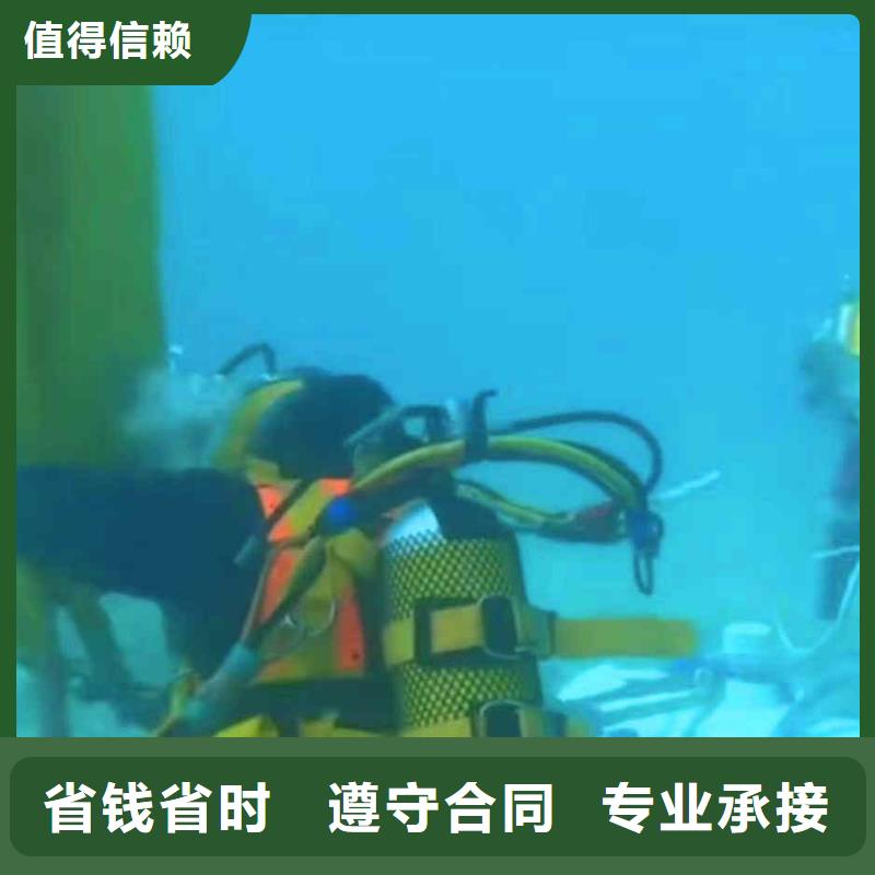 潜水员服务_本地潜水救援好评度高