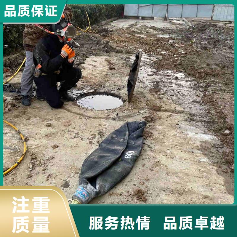 潜水员服务水下桥墩加固实力商家