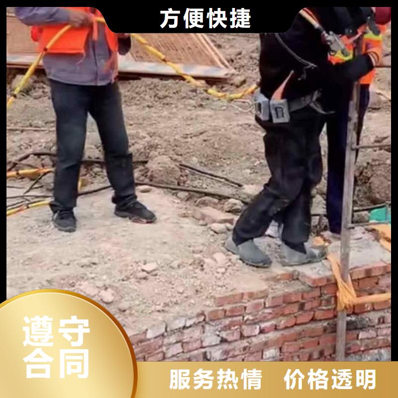 潜水员服务本地打捞实力强有保证