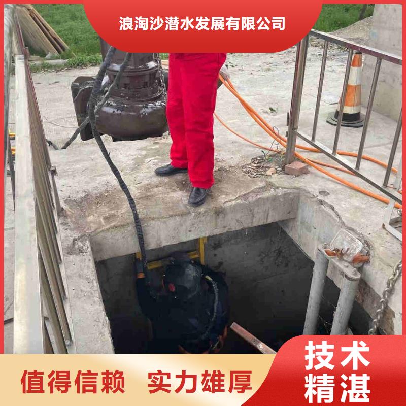 潜水员服务,水下桥墩拆除注重质量