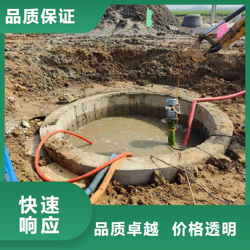 浪淘沙水下打捞救援队【潜水员服务】_水下切割公司品质卓越