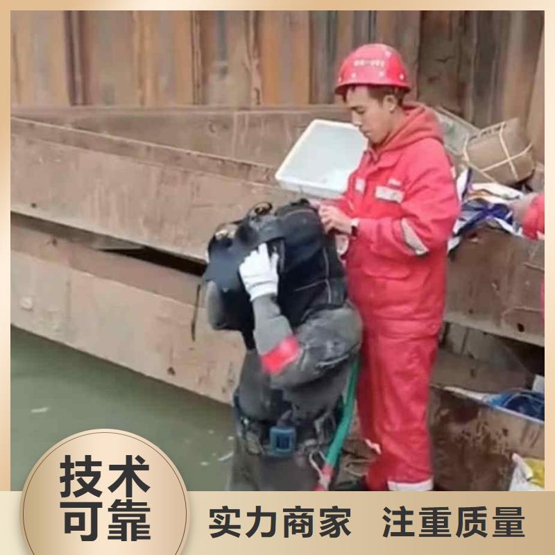 潜水员服务_水下摄像服务技术成熟