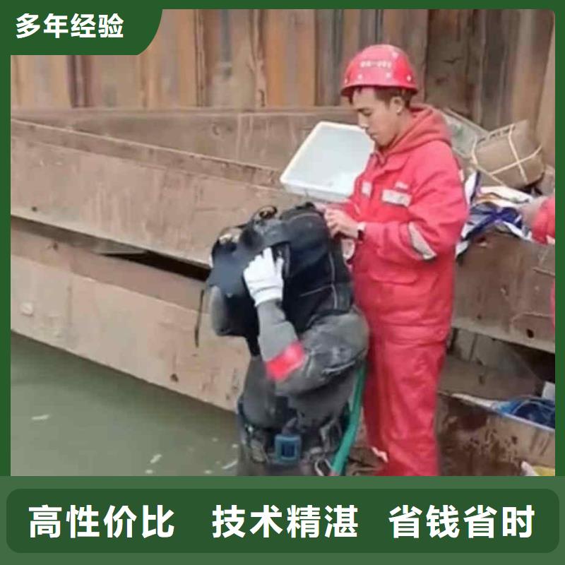 潜水员服务水下照相服务技术比较好