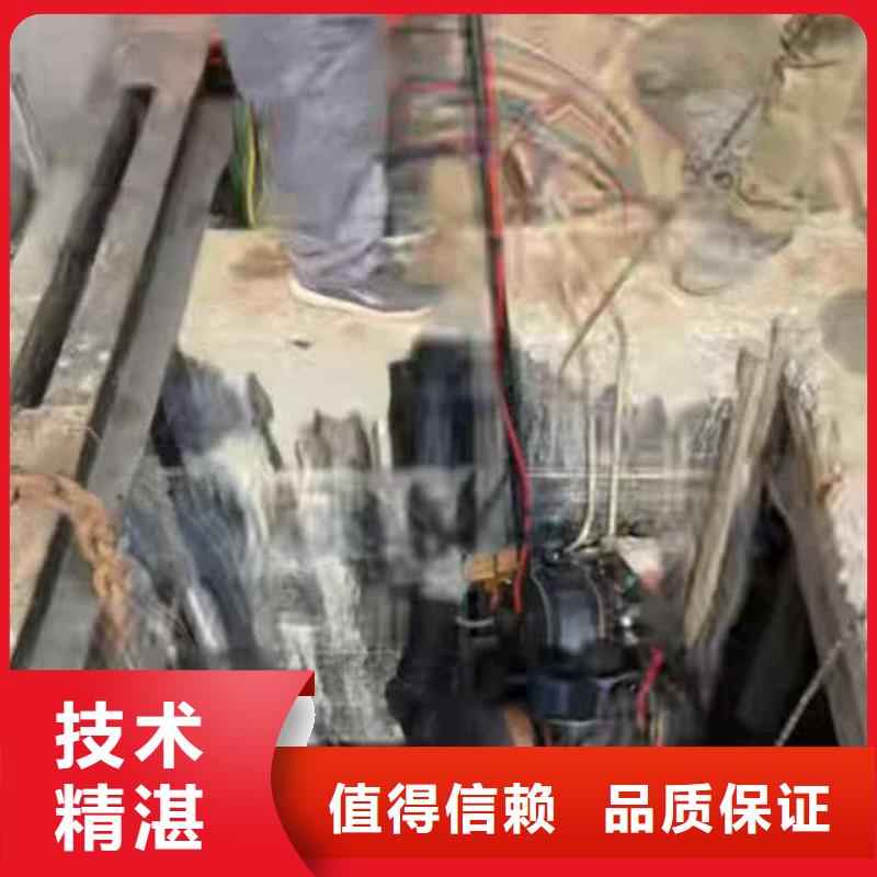 潜水员服务水下清理工程快捷