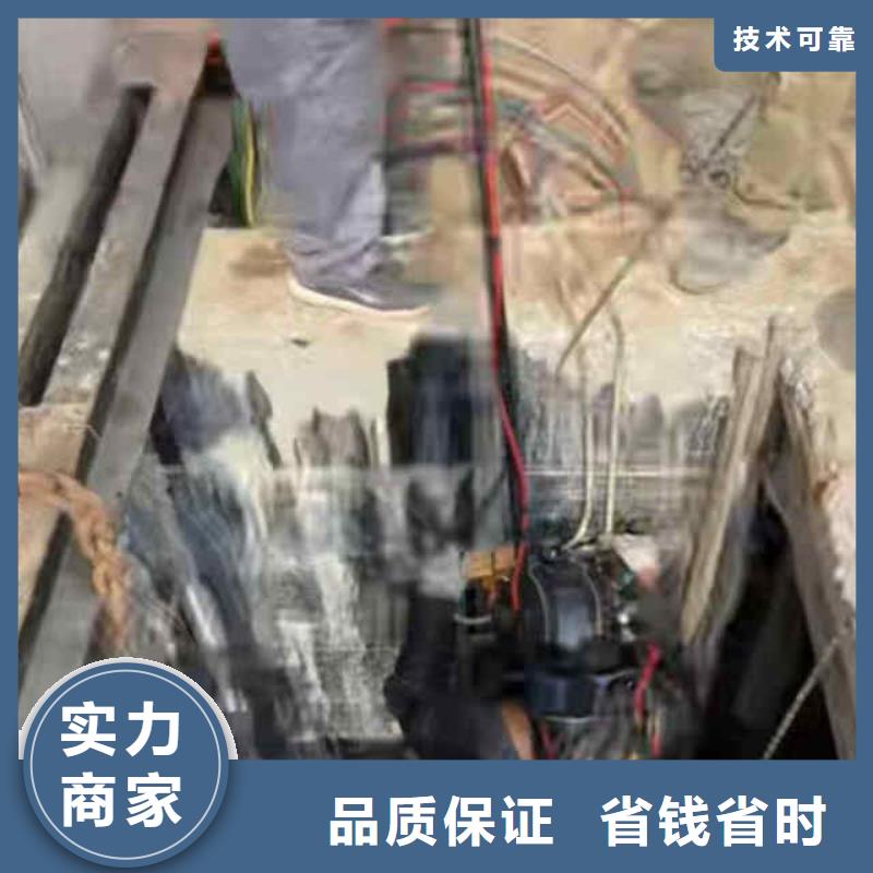 潜水员服务水下摄像服务诚实守信
